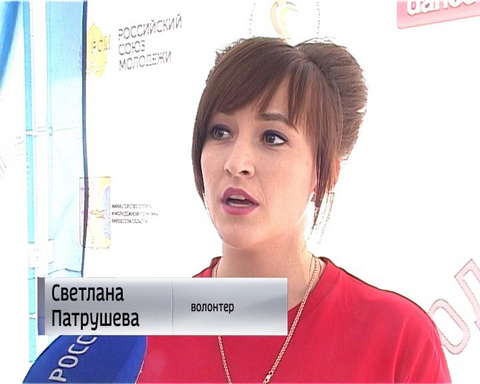 В Кировской области торжественно открылся Год Добровольца