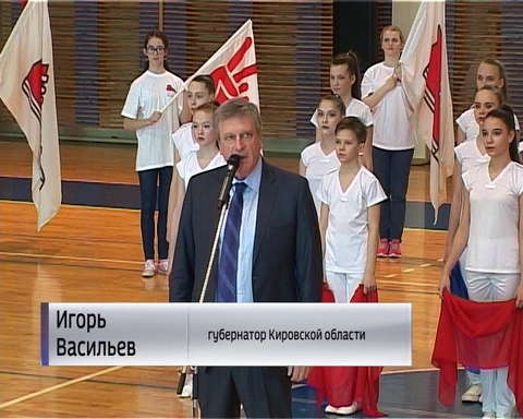 В Кировской области торжественно открылся Год Добровольца