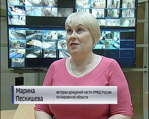 100 лет со дня создания дежурных частей в системе МВД 