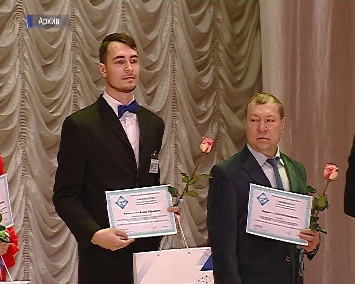 В Кирове завершился областной конкурс 