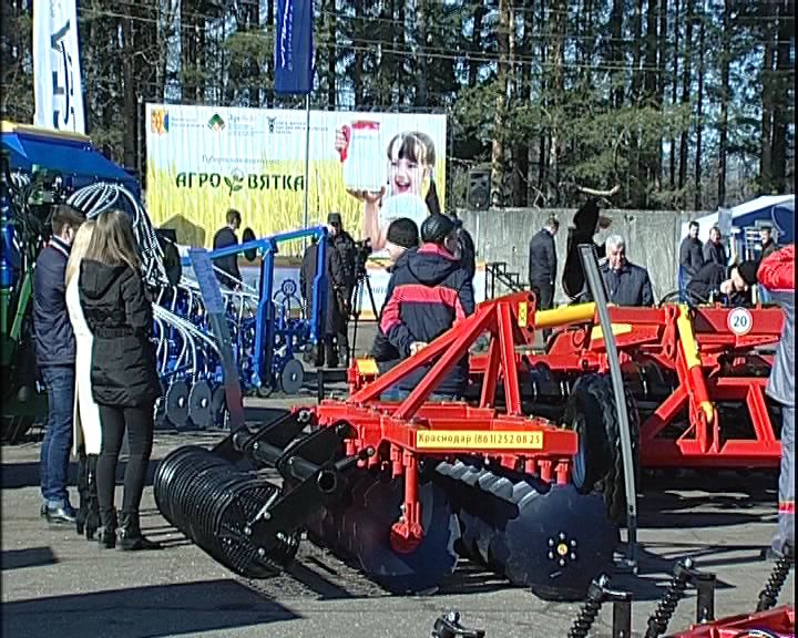 В Кирове начал работу расширенный форум для сельхозпроизводителей 