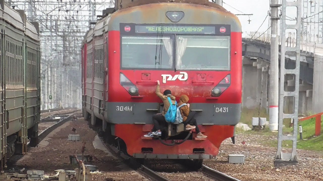 Прокуратура Тужинского района добилась блокировки сайта с информацией о зацепинге.