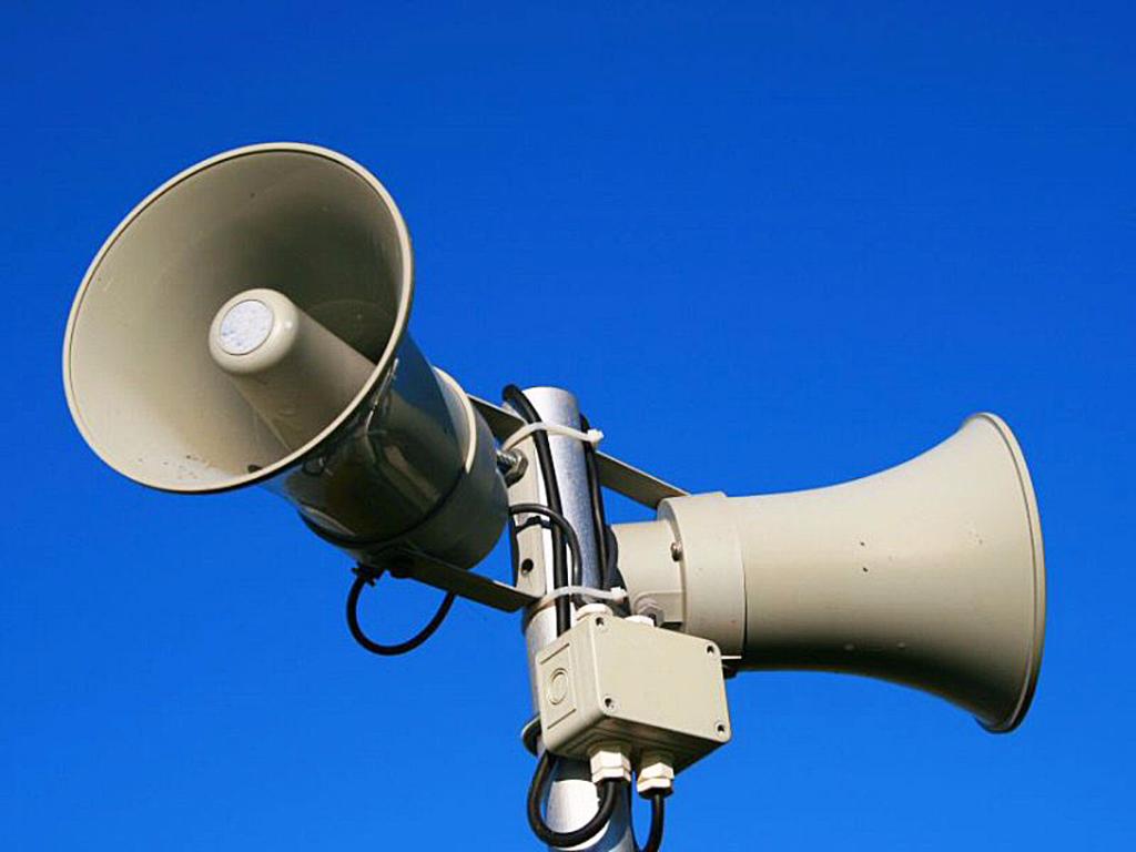 10 апреля в Кировской области пройдет проверка системы оповещения.