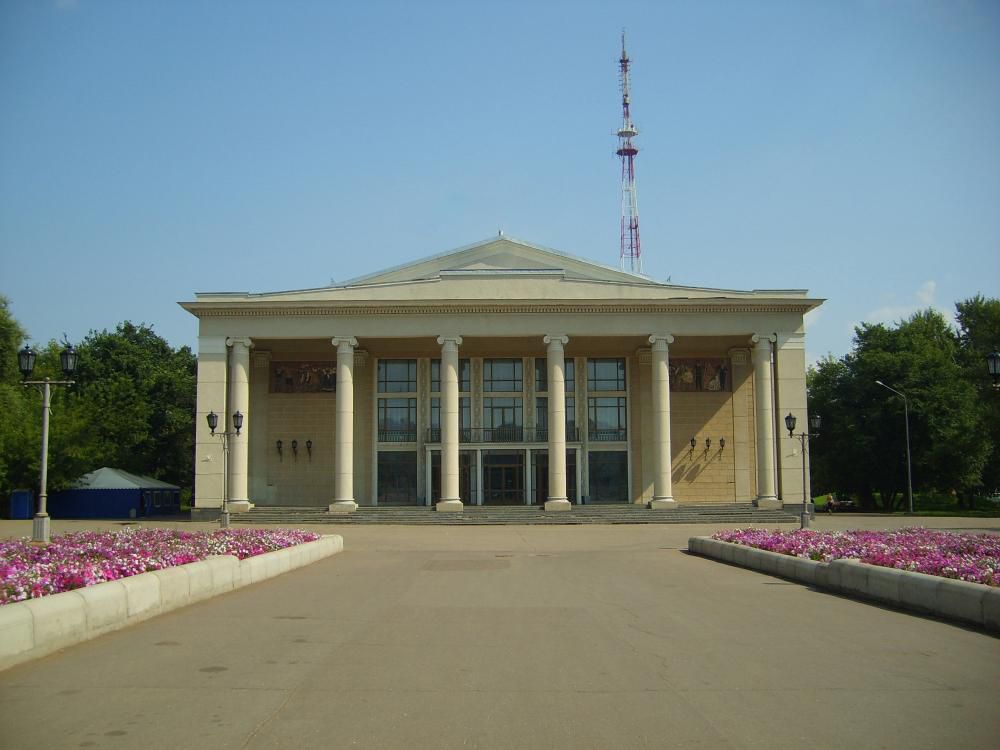 Кировская филармония не правильно распоряжалась госимуществом.