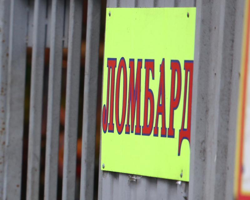 В Кирове ограбили ломбард.