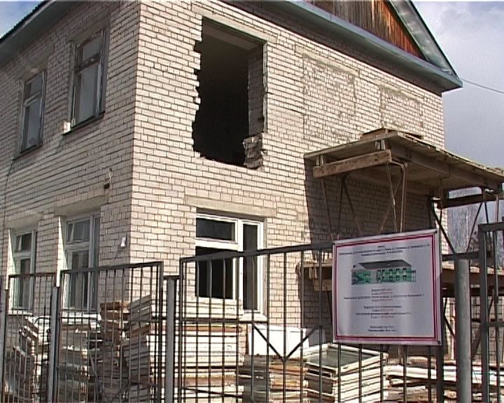 В Сидоровке готовят новое дошкольное учреждение