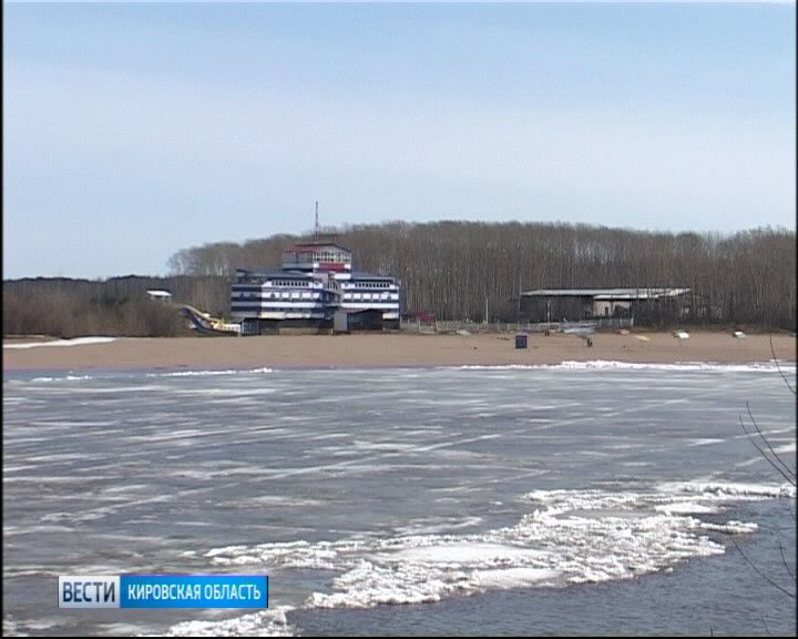 Вести. Кировская область (Россия-1) 16.04.2018