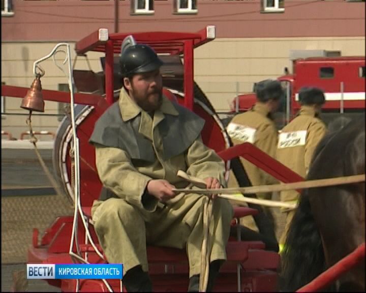 Вести. Кировская область (Россия-1) 16.04.2018