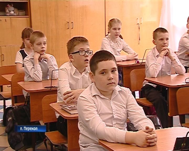 Литературно-краеведческий десант в Перекопе