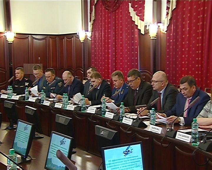 Совещание ГФИ по предстоящему пожароопасному периоду