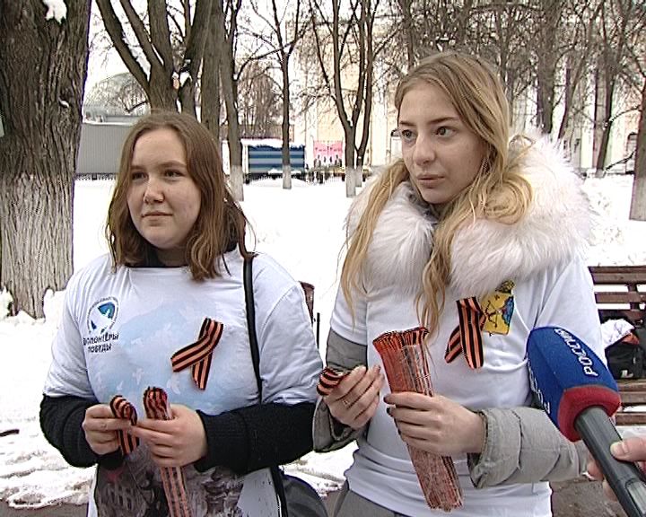 В Кирове стартовала акция 