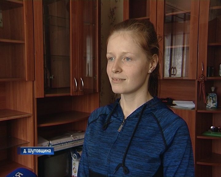 Активисты ОНФ отстояли жилье для сироты из деревни Шутовщина