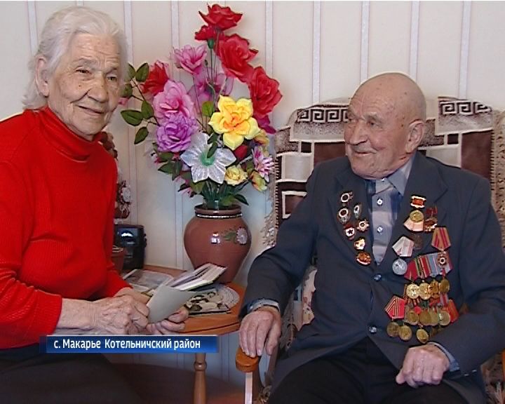 В Кировской области в канун 9 мая стартует акция 