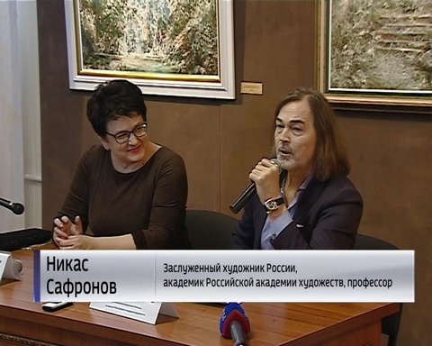 В Кирове открылась выставка известного живописца России Никаса Сафронова 
