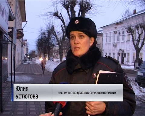 Рейд по кальянным на улице Московской