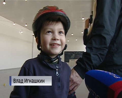 Роллер-школа для детей из многодетных и малообеспеченных семей 