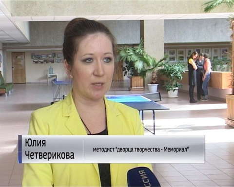 Конкурс чтецов "Живая классика" во дворце творчества Мемориал 