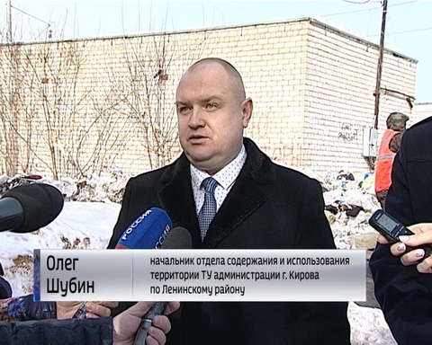 Стихийная свалка в поселке Новом 