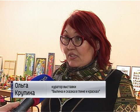 Выставка "Пир на весь мир" в Вятском художественном музее