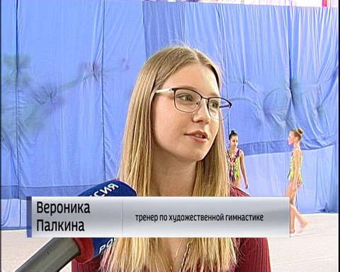 В Кирове прошел межрегиональный турнир по художественной гимнастике "Вятская капель"