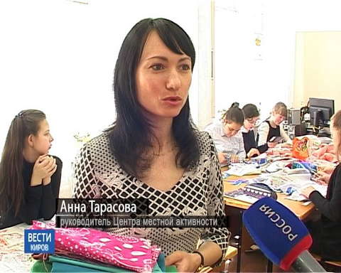 Юные кировчане делают подарки ветеранам к Дню Победы