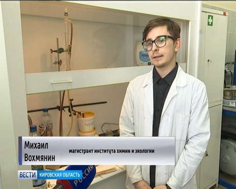 Кировчанин разработал специальный состав против льда, снега и сосулек на крышах