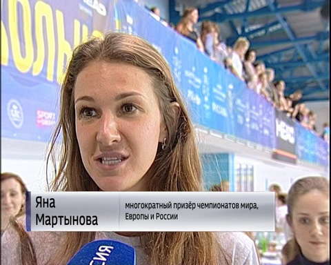 Киров принял этап "Кубка Золотого кольца" по плаванию