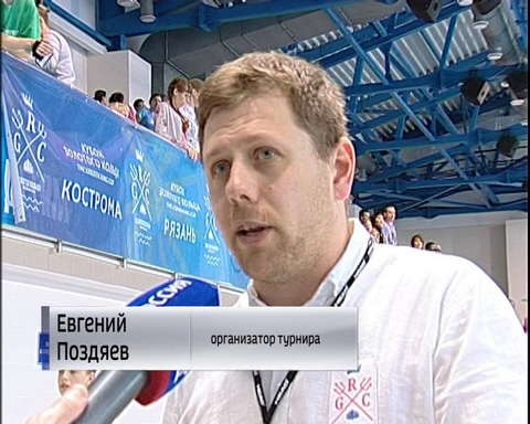 Киров принял этап "Кубка Золотого кольца" по плаванию