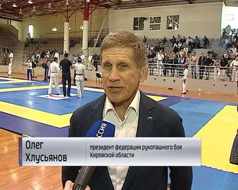 В Кирове прошел "Кубок братства краповых беретов"