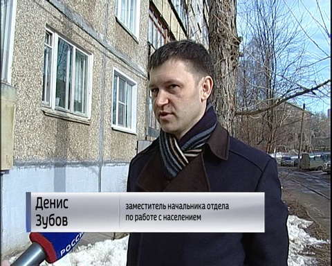 Приставы отправились в рейд по должникам