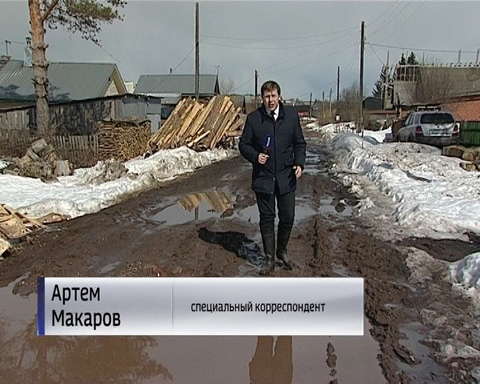 Добраться до дома для жителей слободы Луговые сложная задача