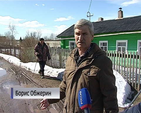 Добраться до дома для жителей слободы Луговые сложная задача