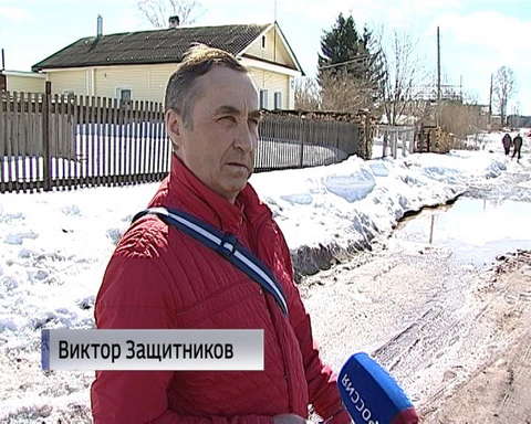 Добраться до дома для жителей слободы Луговые сложная задача