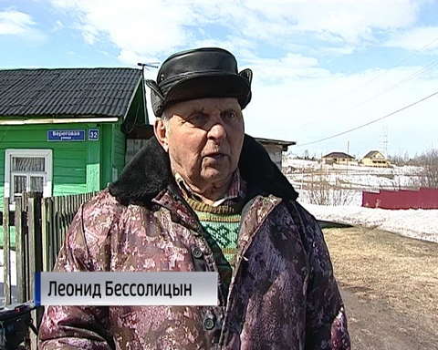 Добраться до дома для жителей слободы Луговые сложная задача