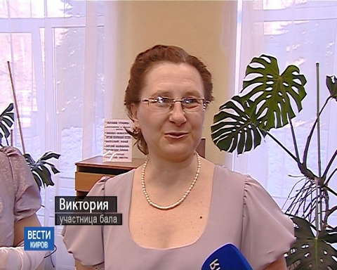 В Пушкинке состоялся Весенний бал 