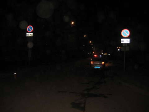 За сутки в Кировской области четыре человека пострадали в дтп