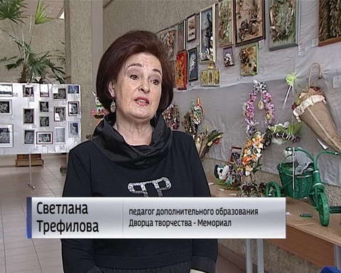 Выставка юных флористов во Дворце творчества Мемориал