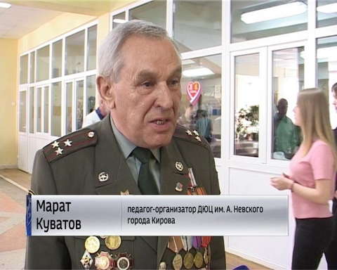 Слет трех поколений "Равнение на Победу!" прошел в Доме культуры "Космос"