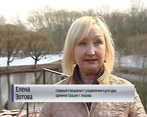 Каким будет туристический сезон в Кирове? 