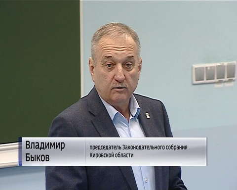 Кировчане присоединились к международной акции «Тест по истории ВОВ»
