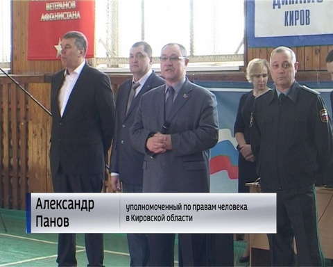 В Кирове стартовал турнир по волейболу, посвященный памяти бойцов, погибших в локальных войнах и военных конфликтах