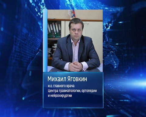 ЧП на территории детского сада №201