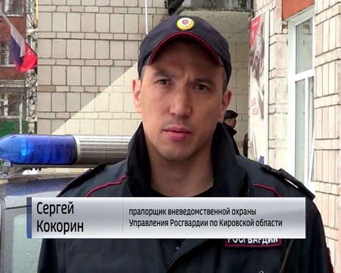 ЧП на территории детского сада №201