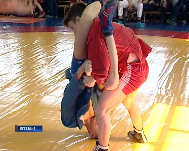 В Свече состоялся региональный турнир по самбо