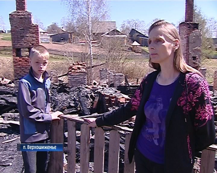 В Верхошижемье режим повышенной готовности к ЧС