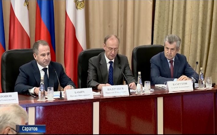 В Саратове состоялось совещание Секретаря Совбеза России и полпреда Президента РФ в ПФО
