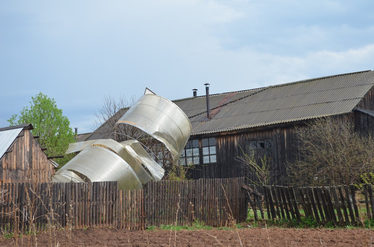 В Кировской области объявили новое метеопредупреждение.