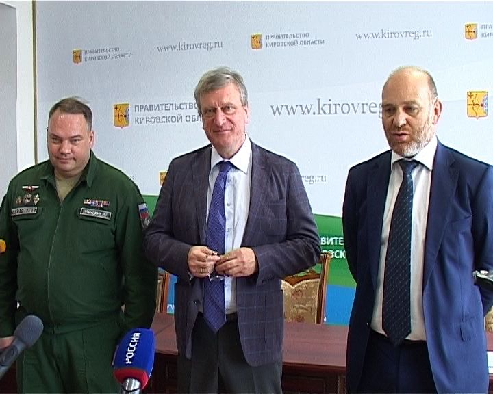 Соглашение в области лесного хозяйства