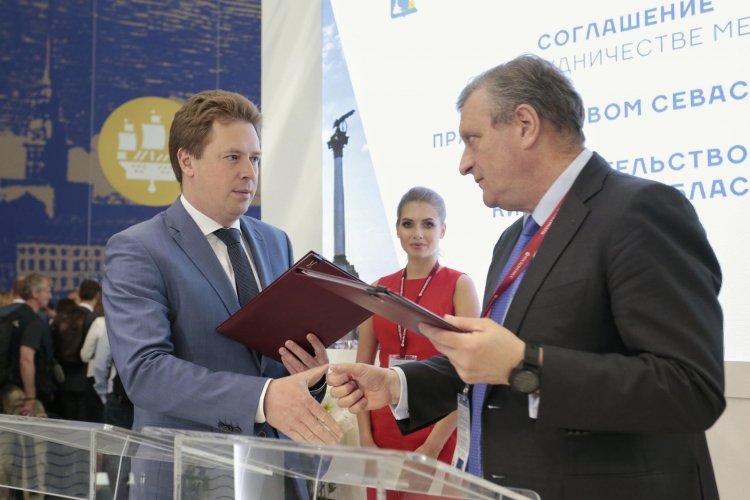 Вести. Кировская область 25.05.2018 (Россия-1)