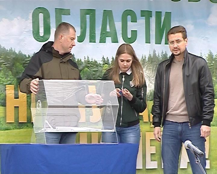 В Кирове разыграли охотничьи лицензии на отстрел кабанов